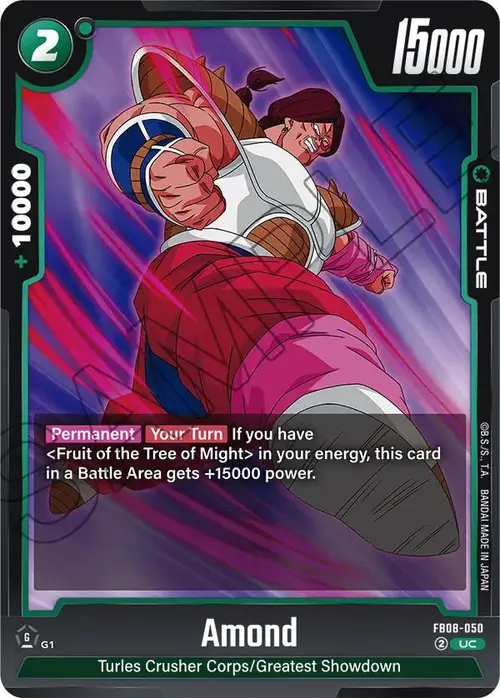 Amond card art