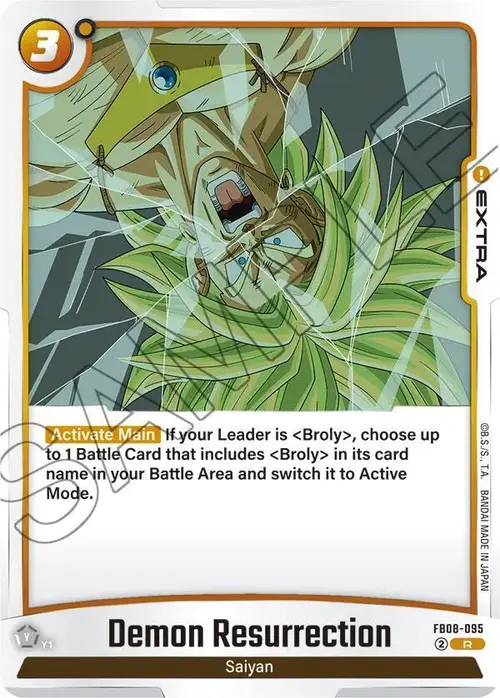 Demon Resurrection card art