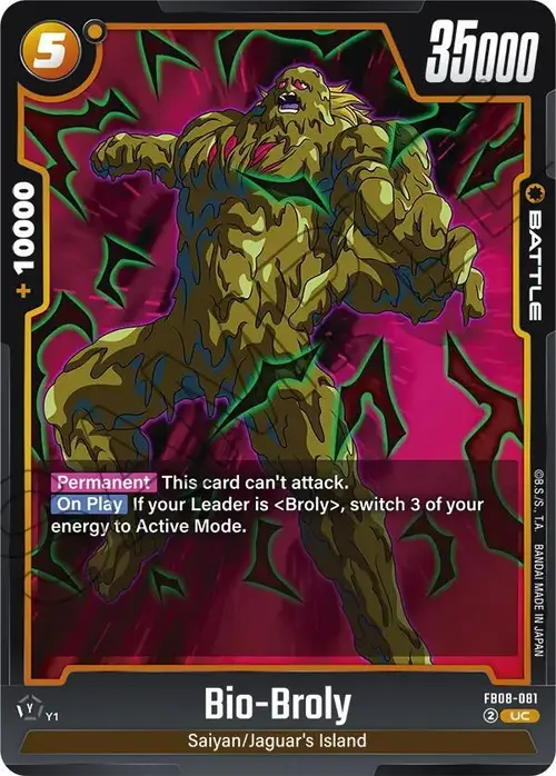 Bio-Broly card art
