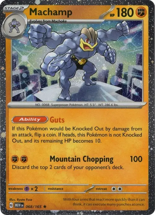 Machamp 068/165 (Cosmos Holo) card art