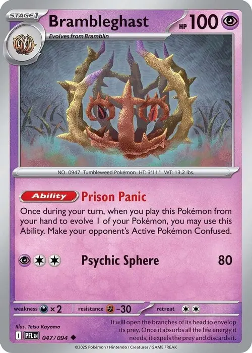 Brambleghast card art