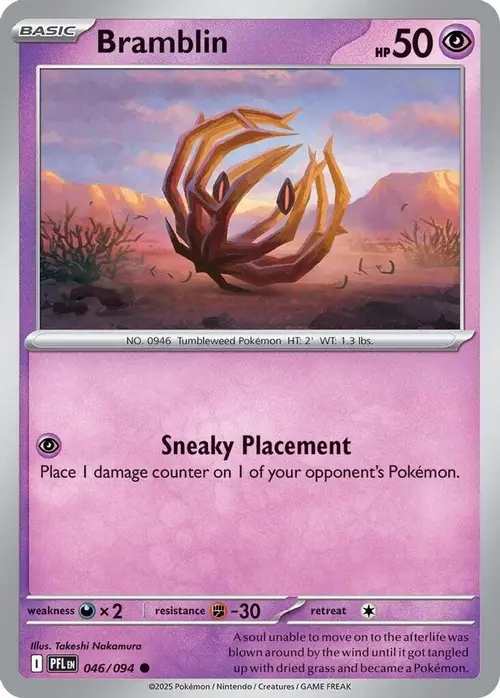 Bramblin card art