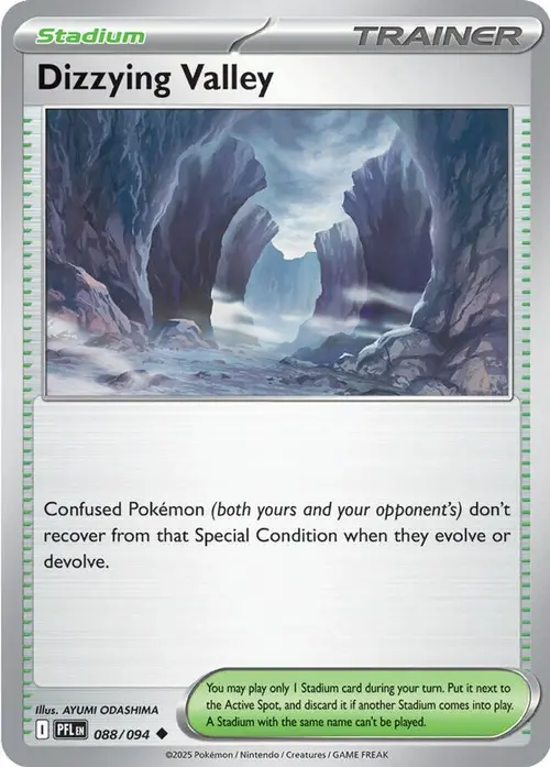 Dizzying Valley card art