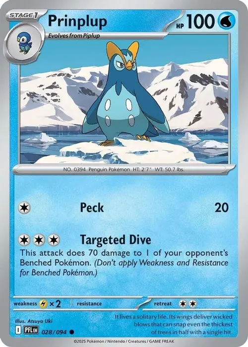 Prinplup card art