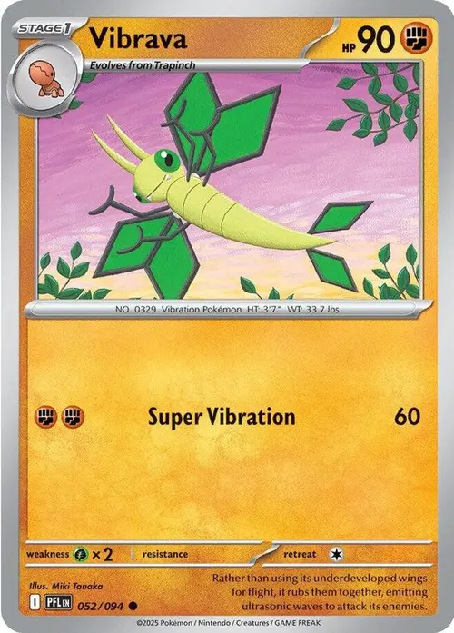 Vibrava card art