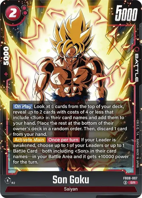 Son Goku card art