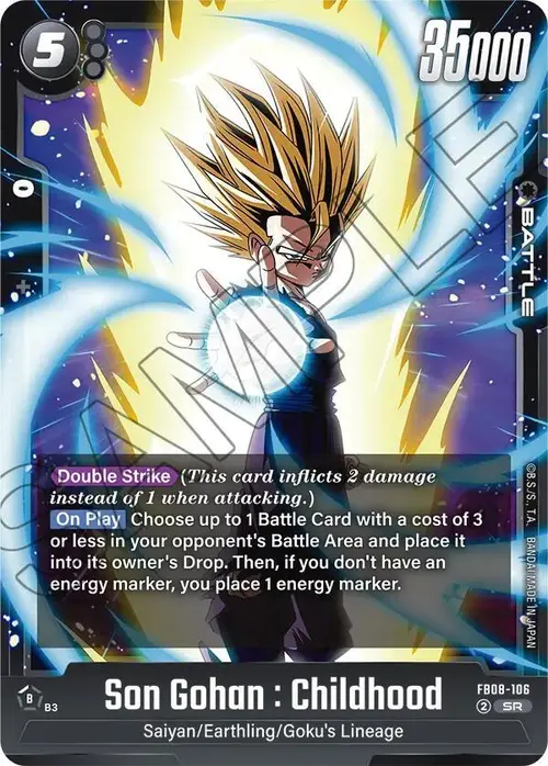 Son Gohan : Childhood card art