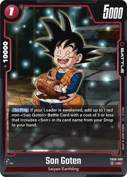 Son Goten card art