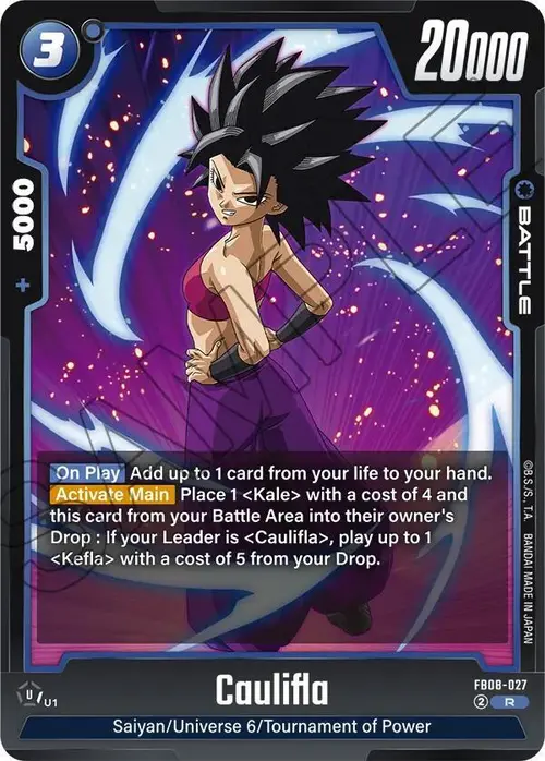 Caulifla card art