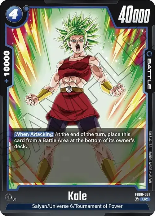 Kale card art