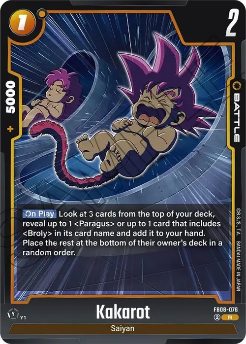 Kakarot card art