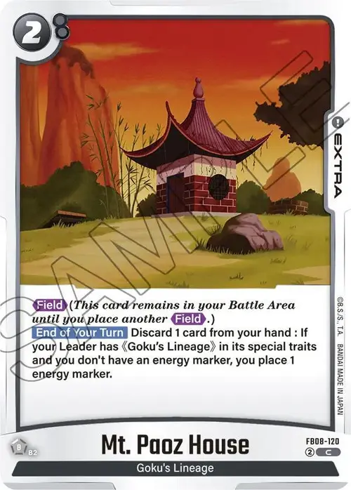 Mt. Paoz House card art