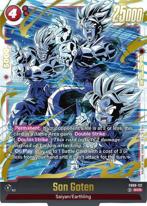 Son Goten card art