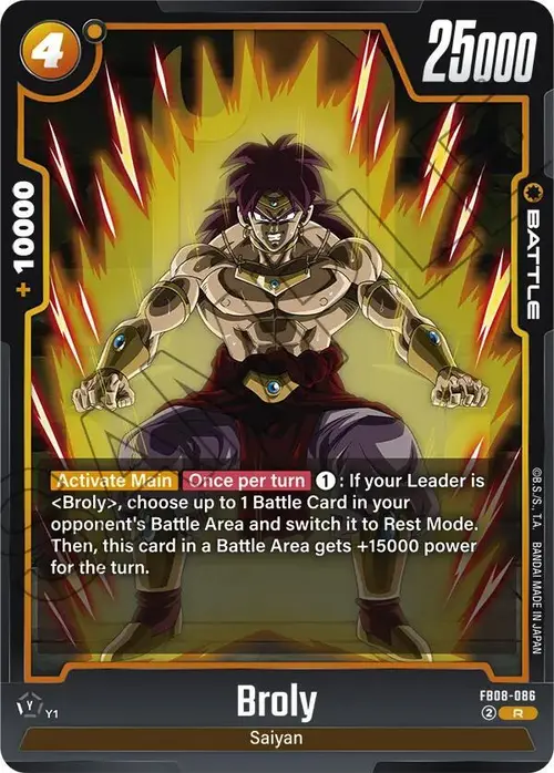 Broly card art