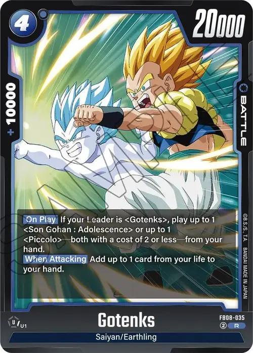 Gotenks card art