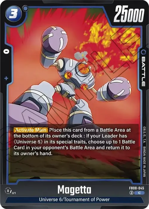 Magetta card art