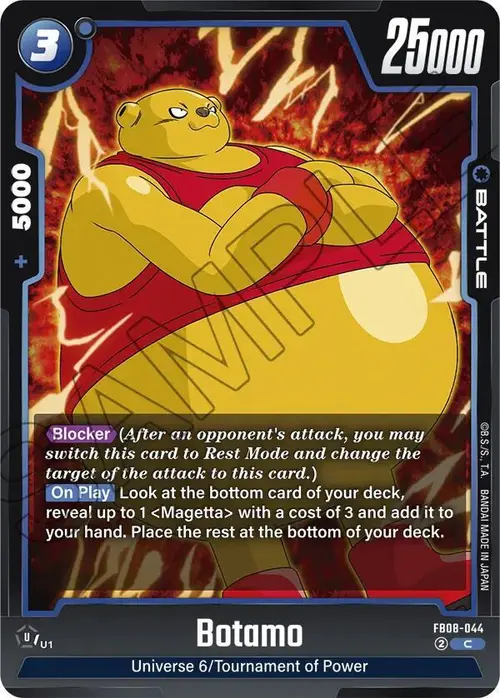 Botamo card art
