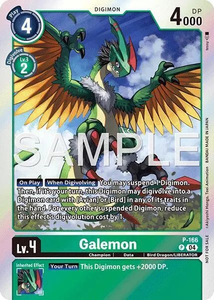 Galemon (Event Pack 8) card art
