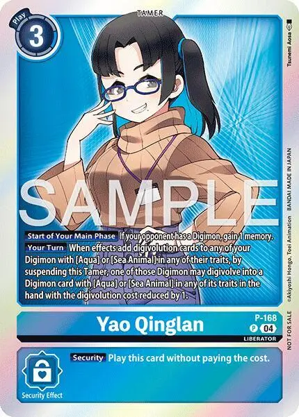 Yao Qinglan (Event Pack 8) card art