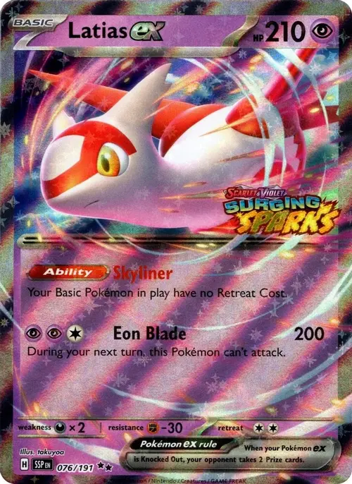 Latias ex (Surging Sparks) card art