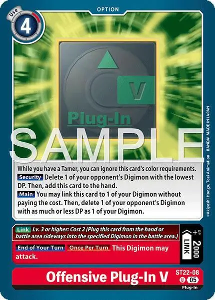 Offensive Plug-In V card art
