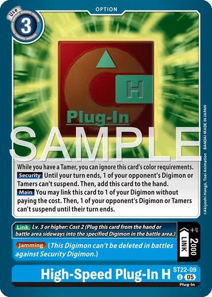 High-Speed Plug-In H card art