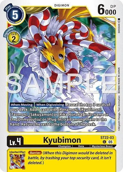 Kyubimon (ST22-03) card art