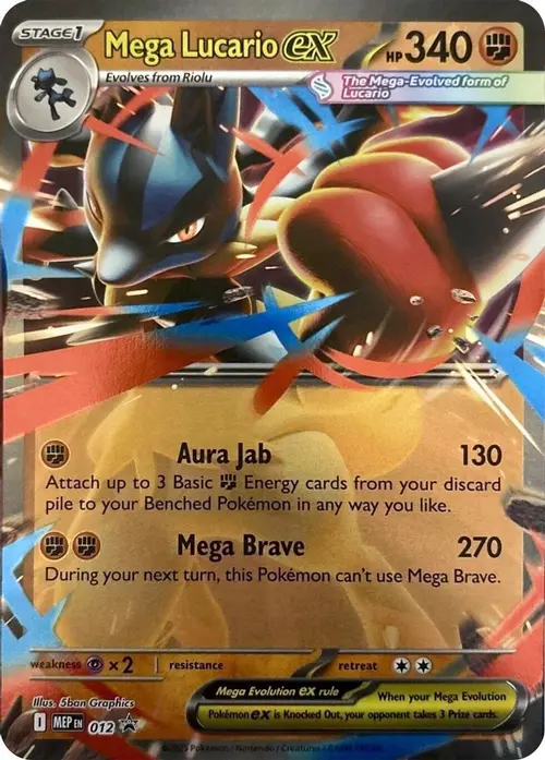 Mega Lucario ex - 012 card art