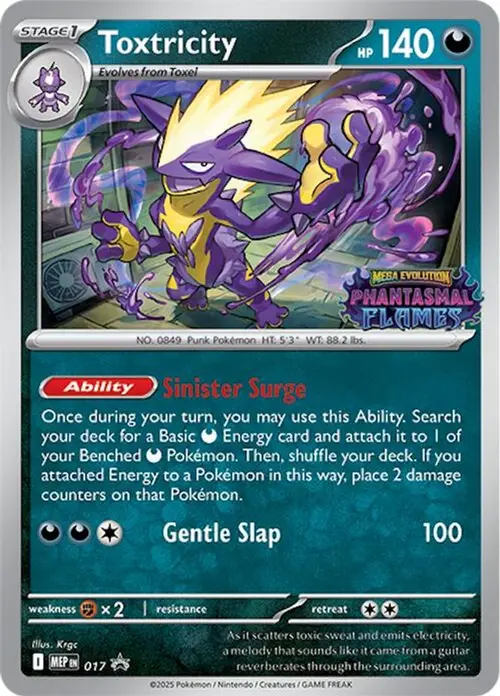 Toxtricity (Prerelease) card art