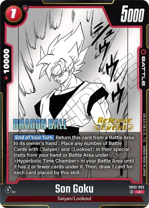 Son Goku card art
