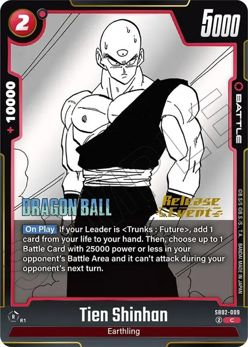 Tien Shinhan card art