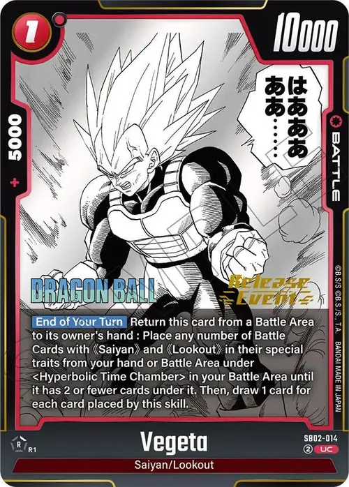 Vegeta card art