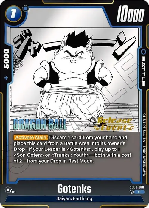 Gotenks card art