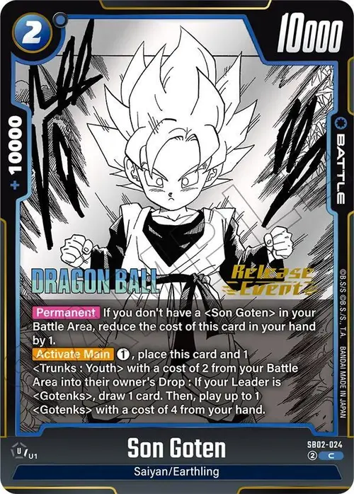 Son Goten card art