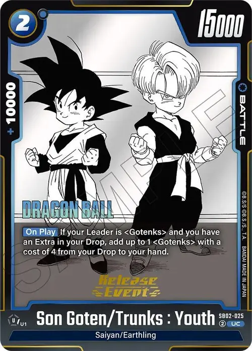 Son Goten/Trunks : Youth card art