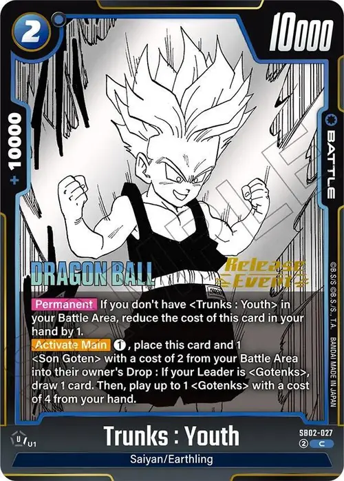 Trunks : Youth card art