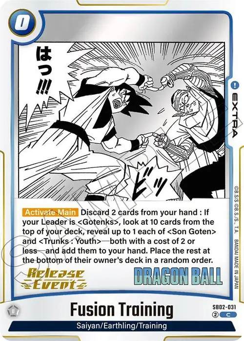 Fusion Training card art