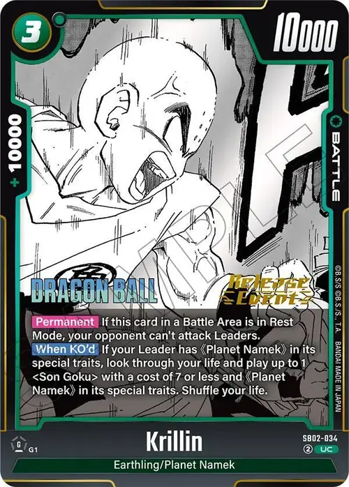 Krillin card art