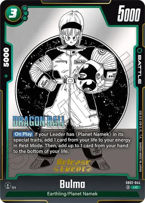Bulma card art