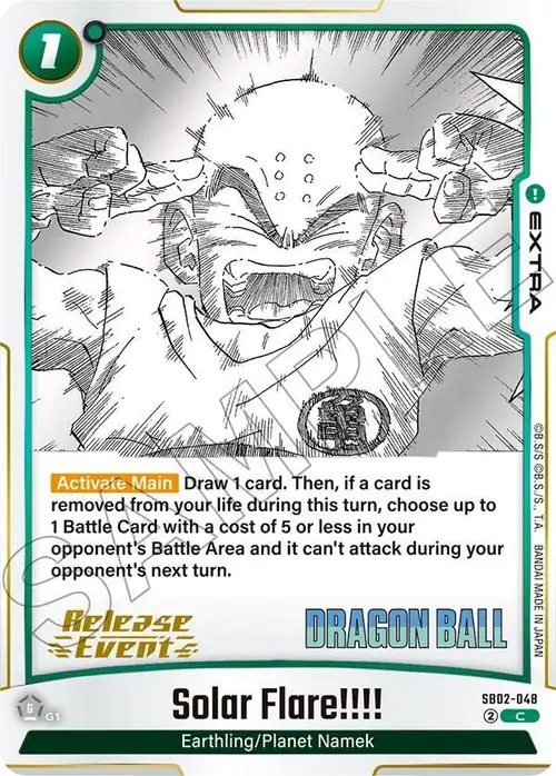 Solar Flare!!!! card art