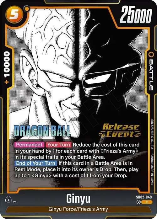 Ginyu card art