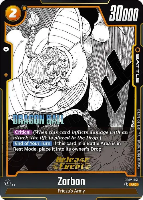 Zarbon card art
