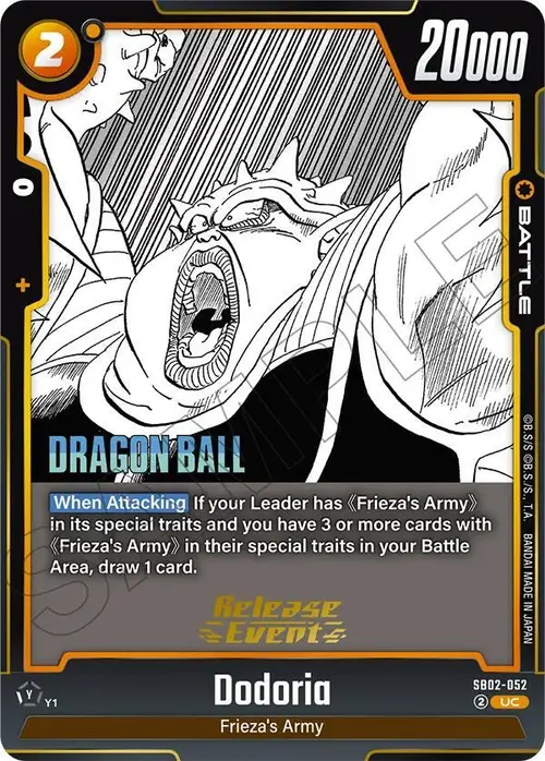 Dodoria card art