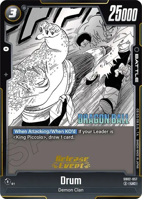 Drum card art