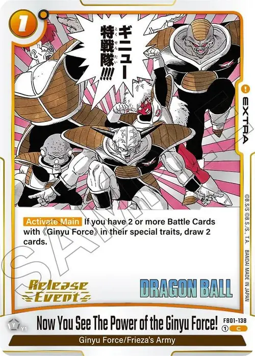 Now You See The Power of the Ginyu Force! card art