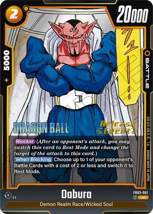 Dabura card art