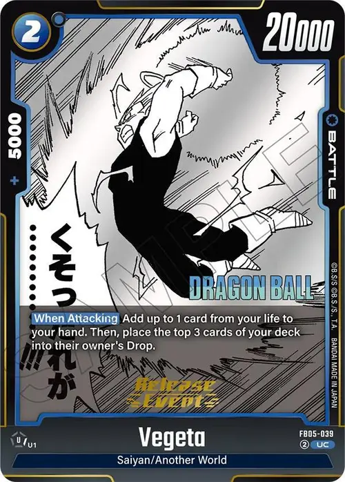 Vegeta card art