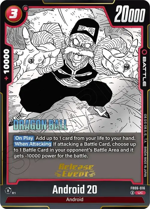 Android 20 card art