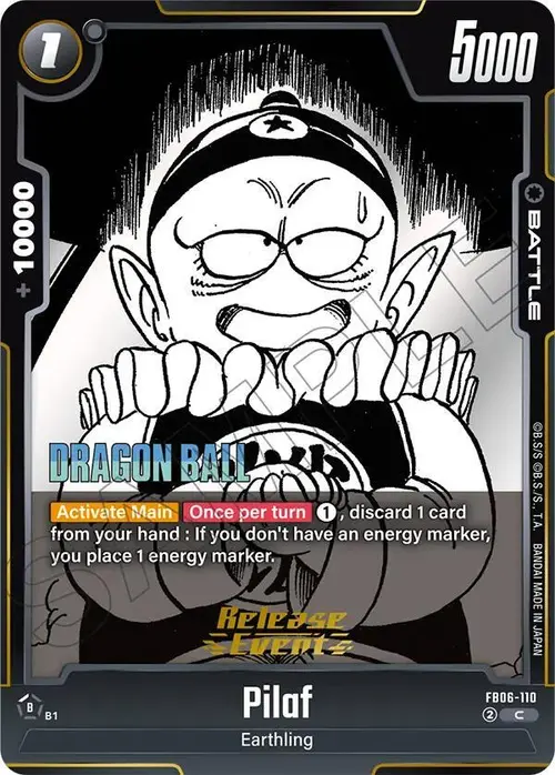 Pilaf card art