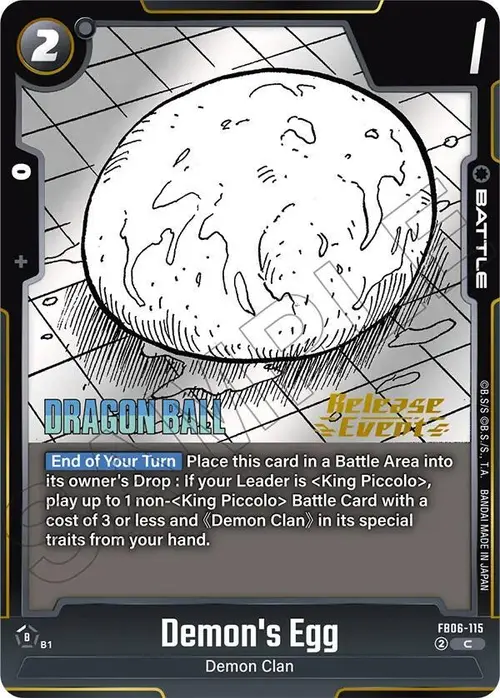 Demon's Egg card art